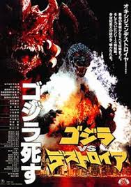In this direct sequel to the 1998 godzilla movie, dr. Godzilla Vs Destoroyah Wikipedia