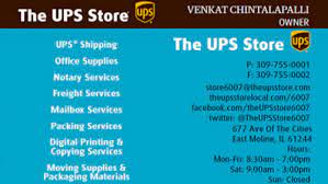 | with more than 5000 locally owned locations across north . Ups Store In Il