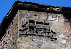 Osmanli Da Kus Saraylari Kus Evi Kus Istanbul