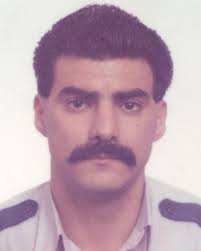 Park Ranger Paul Matthew Pytel, San Antonio Park Police Department, Texas