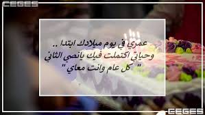 For more information and source, see on this link : ØµÙ„Ù‰ Ù…Ø·ÙˆØ§Ø¹ Ø§Ù†Ø­Ù†Ù‰ Ø´Ø¹Ø± Ø¹ÙŠØ¯ Ù…ÙŠÙ„Ø§Ø¯ÙŠ Ø§Ù†Ø§ Rajivskitchenlondon Com