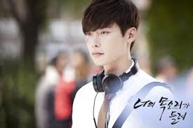 Thriller, mystery, law, romance, drama, supernatural release date: I Can Hear Your Voice Asianwiki