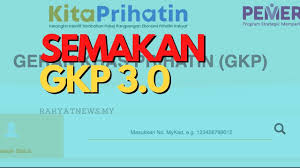 Permohonan hadiah pengajian ipt (hpipt) selangor bagi tahun 2021 kin.i dibuka. Rakyat News Portal Berita Rakyat Malaysia