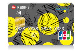 See more of 永豐銀行 on facebook. æ°¸è±ä¿å€å¡ æ°¸è±éŠ€è¡Œ