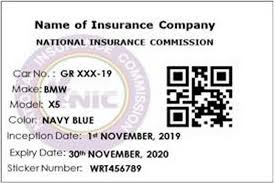 So always check if your car is not just insured, but properly insured, for total peace of mind. How To Check The Validity Of Your New Motor Insurance