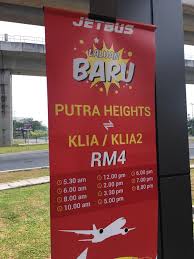 17 seat van private transfer rate is rm 400. Seremban Page Kadar Rendah Ke Klia Klia2 Facebook