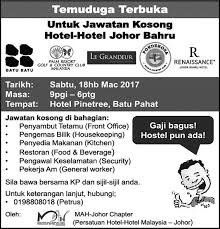 Maklumat terkini jawatan kosong di hospital malaysia 2018. Facebook