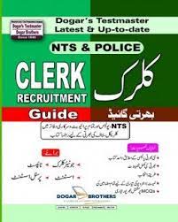Clerk Recruitment Guide By Dogarbrothers For Junior Clerk Typist Assistant And Personal Assis Grammar Book Pdf Free Pdf Books Free Ebooks Download Books