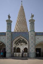 Unusual Entrance To The Tomb Of The Prophet Daniel Susa Iran Islam Mimarisi Seyahat Mimari