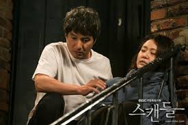 A shocking and wrongful incident 스캔들 : Scandal A Shocking And Wrongful Incident Asianwiki
