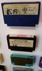 ファミコンの思い出展 名前入りカセット博物館 へ トーキョーピクセル蔵前店 たまゲーレトロゲー日記