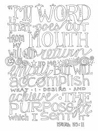 Free Word Art Coloring Page Words Coloring Book Swear Word Coloring Book Quote Coloring Pages