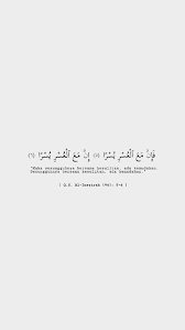 Kata Kata Taubat Islamic Quotes Kutipan Muslim Kata Kata Indah