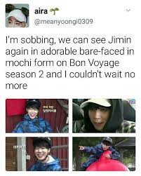 1 156 Likes 6 Comments Yoonmin Btsmemes Bts Memes Vines On Instagram Mochi I Can 39 T Wait Bts Memes Bts Jimin Bts Funny