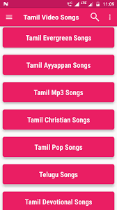 It consists of god's message, youtube message & bible q & a, short stories, kids page and many more. Tamil Songs Music Tamil Movies Video Song 2017 For Android Apk Download