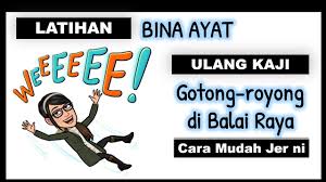 Contextual translation of balai raya into english. Bina Ayat Di Balai Raya Salin Sahaja Youtube