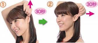 キーン ピーなど 高音の耳鳴り は耳鼻科医推奨の 耳ひっぱり で改善し 聴力もアップ カラダネ 耳鳴り フェイスマッサージ 健康になる