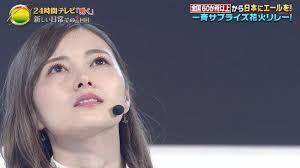 まいやん おしゃれまとめの人気アイデア pinterest kaykyhiga まい やん