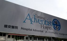 This network includes the world famous loma linda university and medical center in california, u.s.a. Covid 19 Hospital Adventist Pulau Pinang Ditutup 2 Hari Free Malaysia Today Fmt