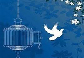 هدیه‌ای برای پدر؛ رهایی از پای چوبه دار