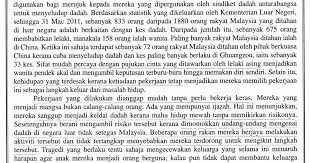 Meningkatkan daya saing dan kualiti pendidikan bertaraf dunia. Laman Bahasa Melayu Spm Cara Cara Menjawab Soalan Rumusan Dan Pemahaman Untuk Panduan Pelajar Ting 4 Dan 5