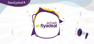 اعلان50فرصه عمل بشركة اوراسكوم لجميع المؤهلات براتب يصل 5100ج. ÙˆØ¸Ø§Ø¦Ù Ù„Ø­Ù…Ù„Ø© Ø§Ù„Ø«Ø§Ù†ÙˆÙŠØ© ÙˆÙ…Ø§ ÙÙˆÙ‚ Ù†Ø³Ø§Ø¦ÙŠØ© ÙˆØ±Ø¬Ø§Ù„ÙŠØ© ØªÙˆÙØ±Ù‡Ø§ Ø´Ø±ÙƒØ© Ø·ÙŠØ±Ø§Ù† Ø£Ø¯ÙŠÙ„