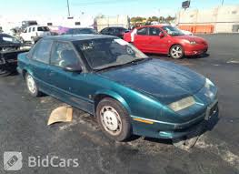 Image result for Aquamarine 1993 Saturn