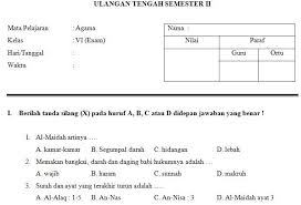 Soal pts fiqih kelas 6 mi semester 2 kurikulum 2013 ini dapat saya katakana juga sebagai prediksi soal uts fiqih kelas 6 mi semester 2 kurikulum 2013 yang kemungkinan masih akan diujikan pada uts/pts semester 2 ini. Soal Uts Fisika Kelas 9 Semester 2