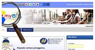 Pengguna harus juga mempunyai pelayan web ie versi 10 dan ke atas apabila menggunakan bahan ini. Koleksi Jawapan Soalan Kursus I Think Secara Luar Talian Kilt Semakan Upu