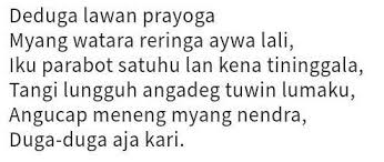 Pada postingan kali ini, synaoo.com akan memberikan materi pelajaran bahasa jawa yang berisi tentang serat wedhatama tembang macapat pupuh pangkur pada 1 sampai pada 14. Tembang Pangkur Ing Ndhuwur Kadadean Saka Gatra A 5b 6c 7d 8 Brainly Co Id