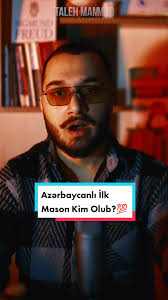 Masson Nedir Kimdir
