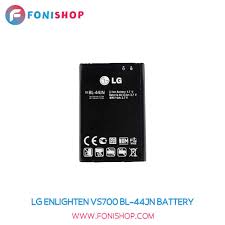 LG Enlighten VS700 BL-44JN ...