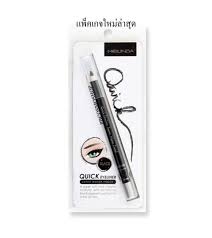 กำล งฮอตฮ ต meilinda quick eyeliner super water 0 75g black ด นสอเข ยนขอบตา เมล นดา ส ดำ ช นำของถ ก อายไลเนอร แห งเร ว ต ดท อายไลเนอร ส ดำ
