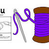 Ai and ay worksheets help your children practice ai and ay words three times. 1