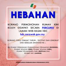 Penangguhan pembayaran balik skim pinjaman industri kecil dan sederhana (spiks) negeri sarawak. Hebahan Kelab Kebajikan Sukan Rekreasi Hdc Facebook
