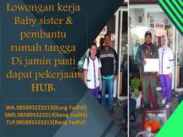 Aqua merupakan merek dagang air minum dalam kemasan sejak tahun 1973 diproduksi oleh pt golden mississippi di indonesia. Lowongan Kerja Zoya Lowongan Reseller Master Loker Informasi Lowongan Kerja