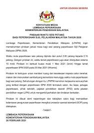 Berumur tidak kurang dari 18 tahun pada tarikh tutup iklan. Waktu Sesi Petang Spm Dipinda Beri Masa Makan Solat Ahmad Ali Karim S Weblog