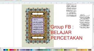 Koleksi penuh kaligrafi yasin cdr. Nuelatendi Skiblat Versi 2 Sudah Bisa Didapatkan Dengan Facebook