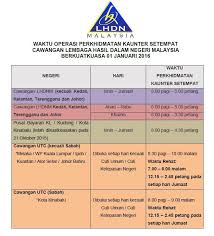 Hasil dari pemeriksaan keuangan tersebut kemudian dilaporkan kepada dpr. Facebook