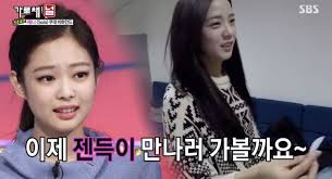 Blackpink jisoo x jennie — deserve a treat 03:49. Blackpink S Jennie Gets Emotional Seeing How Her Members Supported Her During Solo Promotions Soompi