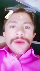 Diti Teri Gani Shayar Song