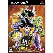 Dragon ball fierce fighting 4.0. Super Dragon Ball Z