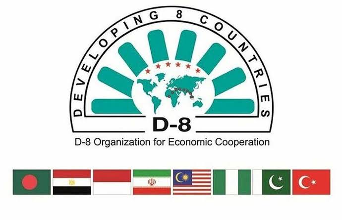 ما الدول التي تضمها مجموعة دي-8؟ وما هدف تأسيسها؟ ومتى تأسست؟