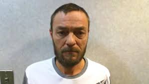 Nebraska Sex Offender Registry: Bobby Lee Bishop