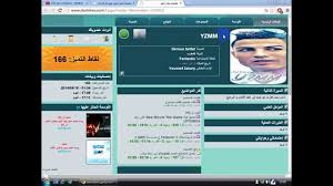 Internet Manager Crack Startimes Decoder Voxpotent
