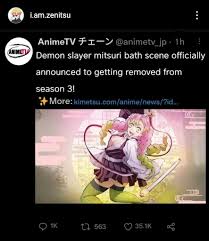Did Mitsuri Kanroji Bath Scene Got Removed From Demon Slayer Season 3?