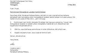 Surat Kiriman Rasmi Permohonan Mengadakan Lawatan Sambil Otosection