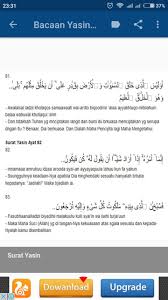Surat Yasin Dan Tahlil Fur Android Apk Herunterladen