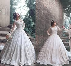 Empire waist white jersey and tulle long bridal dress. Wedding Gown Designs With Sleeves