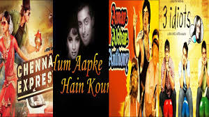 Here's a list of 25 bollywood movies you should watch before you turn 25, because each one of them has a lesson for you: Bollywood Masala Top 100 Greatest Hindi Movies Of All Time